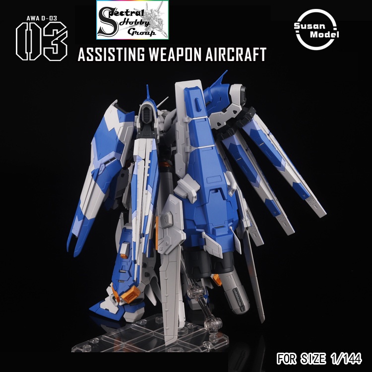 Phụ kiện mô hình lắp ráp HWS cho RG Hi-V Hi Nu (kèm action base + decal nước) Assisting weapon aircraft - Susan model