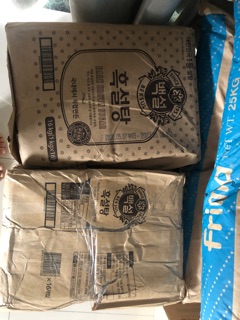 Đường đen Hàn Quốc Beksul 1kg