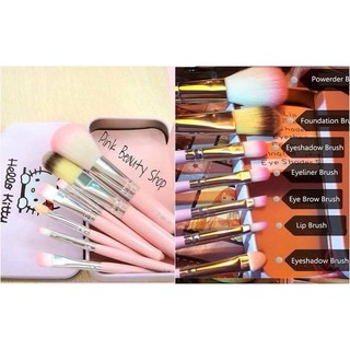 Bộ cọ trang điểm 7 món kitty
