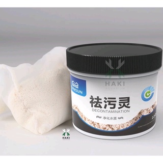 Vật liệu lọc purigen sunsun