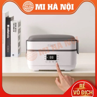 Hộp cơm cắm điện đa năng Life Element DFH-F36
