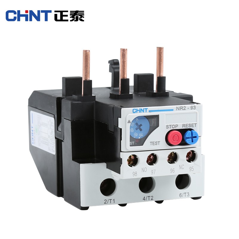 (Chint) Rơ le nhiệt NR2-93 lắp cùng với NC1- 4011/9511 có nhiều dải dòng (37-50A) ,(48-65A),(55-70A)
