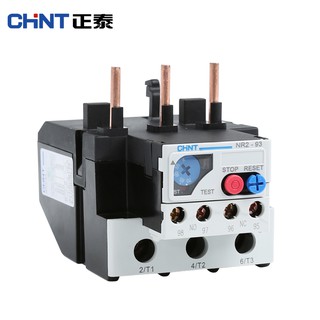 (Chint) Rơ le nhiệt NR2-93 lắp cùng với NC1 4010/9510 có nhiều dải dòng cho khách hàng lựa chọn