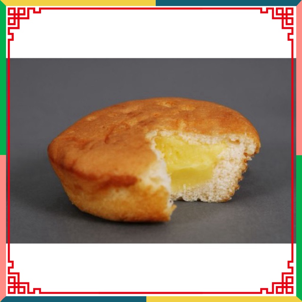 Bánh Trứng Custas Hộp 282g