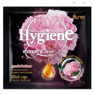 5 dây nước xả Hygiene Đen Peony Bloom , nước xả vải đậm đặc làm mềm vải, nước xả Thái Hygiene Đen