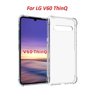 Ốp Lưng LG V60 ThinQ Trong Suốt Chống Sốc 4 Góc - Nhựa Dẻo Phủ NaNo Cao Cấp