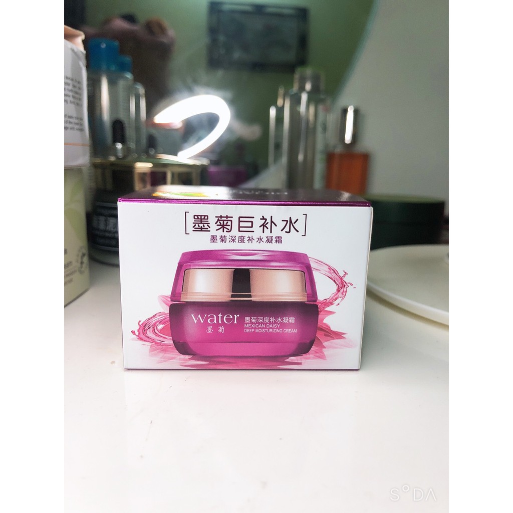 Kem dưỡng ẩm dưỡng trắng da cấp ẩm nước chuyên sâu ngày đêm nội địa Trung | BigBuy360 - bigbuy360.vn