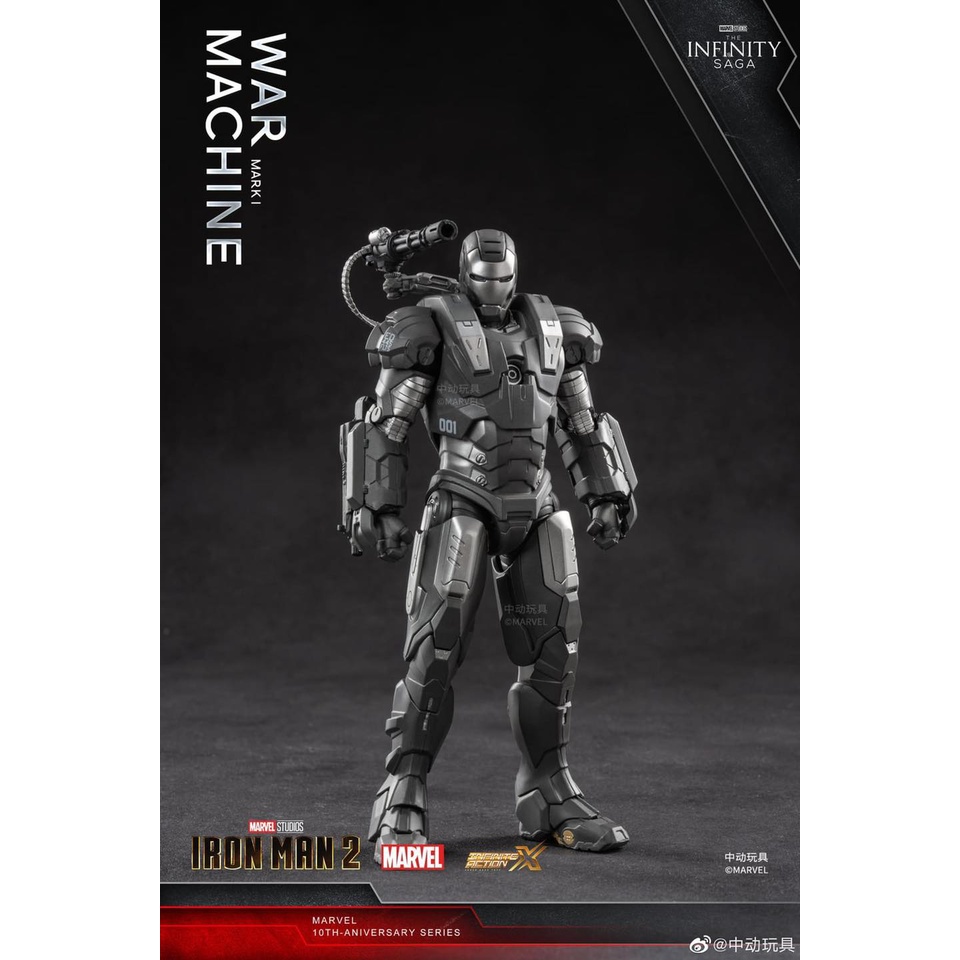 Mô hình War Machine MK1 Mark 1 ZD Toys