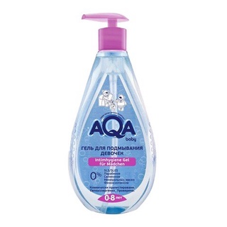 Dung dịch vệ sinh AQA cho bé trai, bé gái 250ml