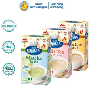 Sữa bầu Morinaga, sữa cho bà bầu Nhật Bản chứa 12 loại vitamin chất xơ