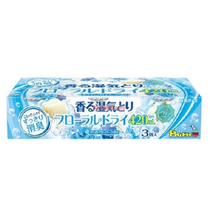 Set 3 hộp hút ẩm và khử mùi ngăn tủ Hakugen Earth từ 2-6 tháng hộp 420ml - hương xà bông