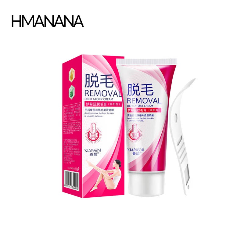 【beautifulying】Permanent hair removal cream schoolgirls go to armpit private parts men's leg hair whole body armpit hair cream