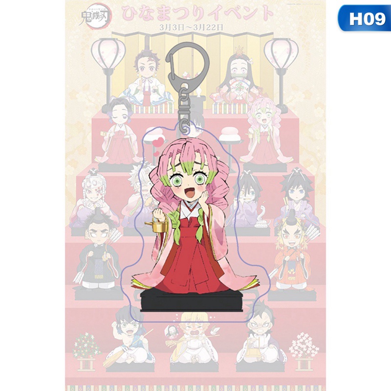 Móc Khóa Nhựa Acrylic Họa Tiết Thanh Gươm Diệt Quỷ Dễ Thương