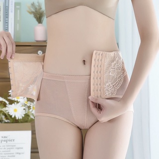 Quần gen bụng giảm eo móc cài 668