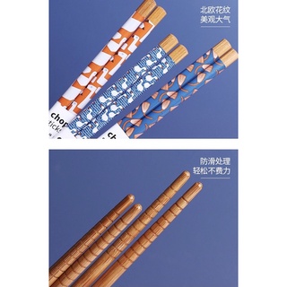 Set 8 đôi đũa gỗ hoạ tiết Nhật Bản