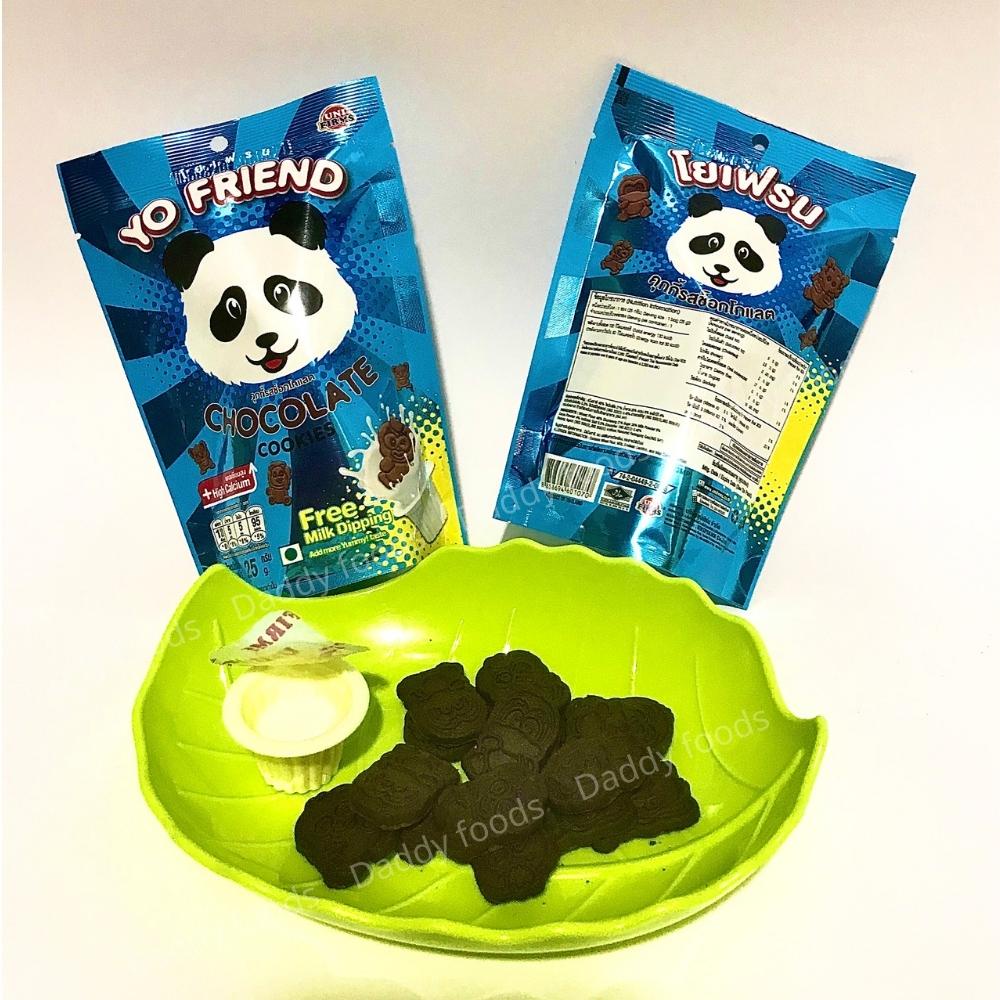 Combo 2 gói bánh gấu chấm kem Yo Friend hàng thái lan