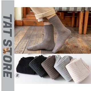 Tất cổ cao nam vớ cổ cao trơn công sở phong cách Hàn Quốc cotton mềm mịn xịn TẤT STORE 1CCM1
