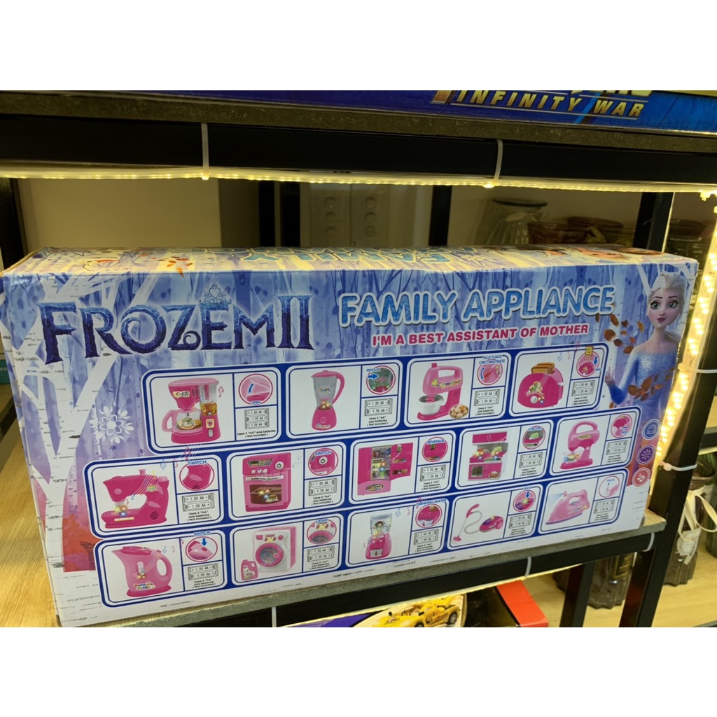 Bộ đồ chơi nhà bếp FrozemII cho bé