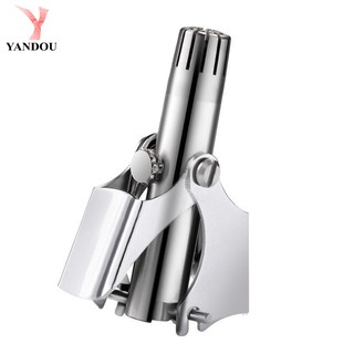 Dụng cụ cắt tỉa lông mũi Yandou YD34 thép không gỉ chính hãng tiện dụng