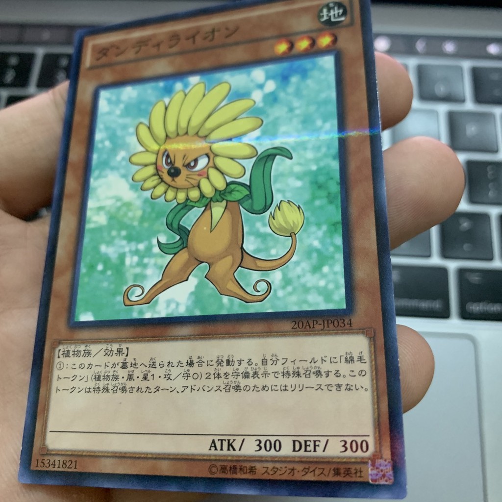 [EN-JP][Thẻ Bài Yugioh Chính Hãng] Dandylion