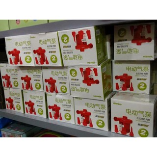 Bơm điện 2 chiều mini