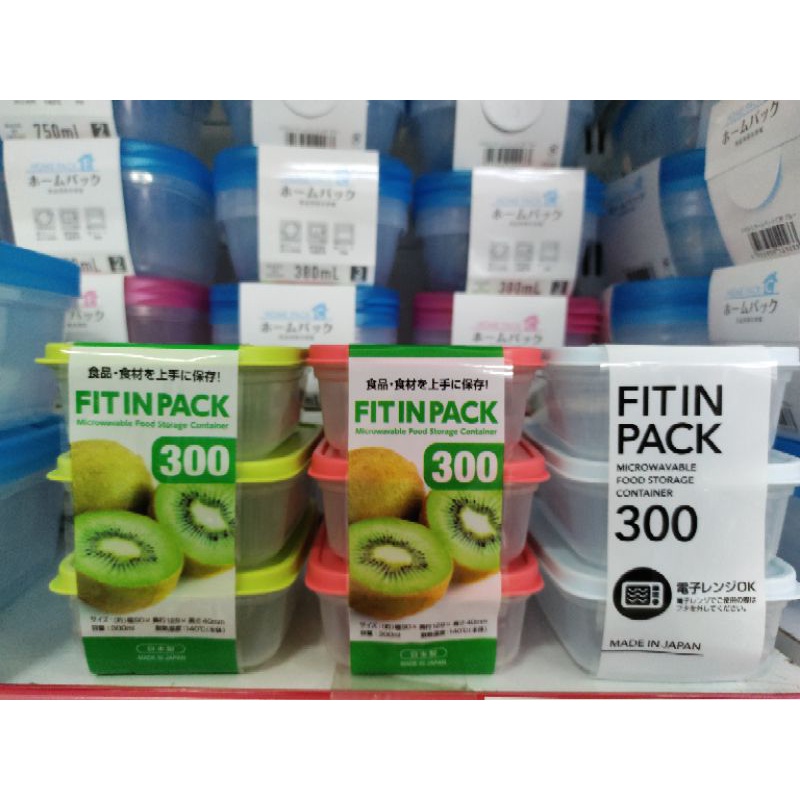 bộ 3 hộp nhựa dẻo Nhật Bản nội địa