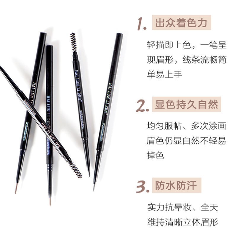 Giày Lười Tự Nhiên Chống Thấm Nước / Mồ Hôi Lâu Trôi Cho Người Mới Bắt Đầu | BigBuy360 - bigbuy360.vn