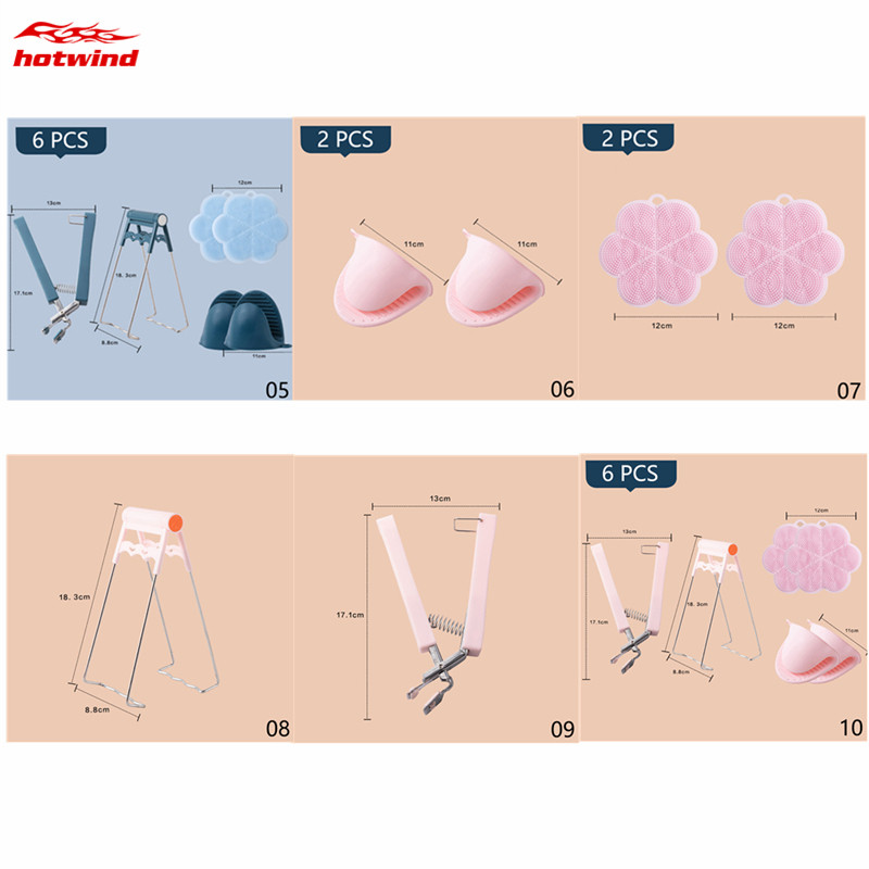 Dụng Cụ Nhấc Nồi Chống Nóng Nhà Bếp Tiện Dụng