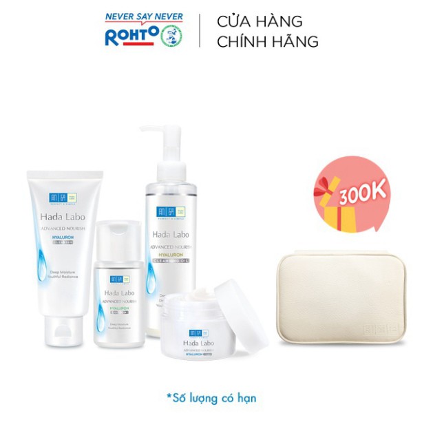 Bộ dưỡng ẩm tối ưu Hada Labo Advanced Nourish – Phiên bản đặc biệt Shopee + TẶNG túi da đựng mỹ phẩm cao cấp Hada Labo