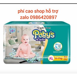 Bộ 2 gói bỉm quần M88/L82/XL76/XXL72 +KM của thạch thảo paby’s