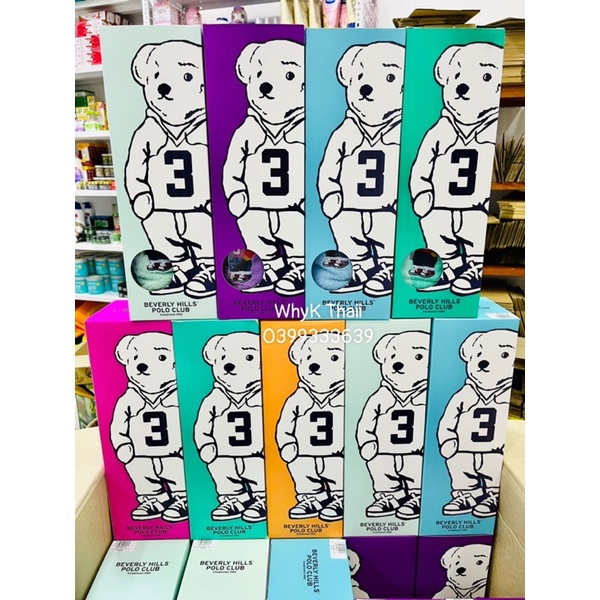 Khăn tắm gấu size to Beverly Hills Polo Club Classic Bear Chính Hãng