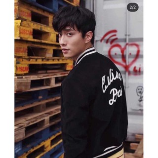 Áo khoác phao trần bông 😘