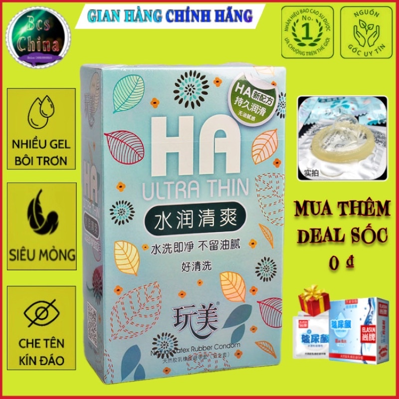 [ 50 cái ] Bao cao su HA xanh siêu mỏng nhiều nước, nội địa trung quốc giá rẻ chất lượng