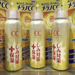 Xịt khoáng trắng da CC melano