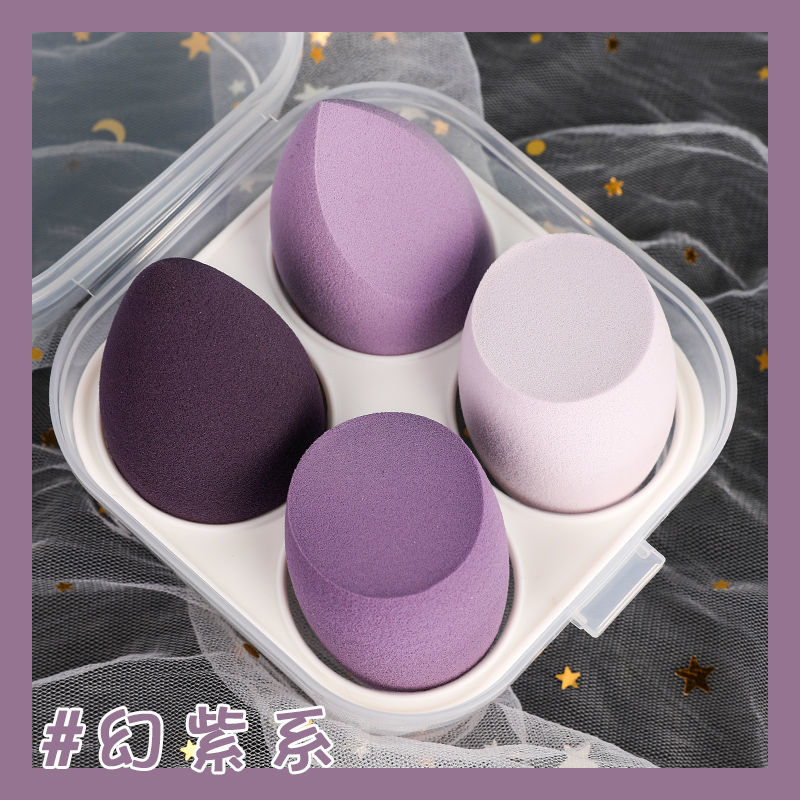 Beauty Egg Super Soft Makeup Sponge Egg Diagonal Cut Puff Air Cushion Wet and Dry