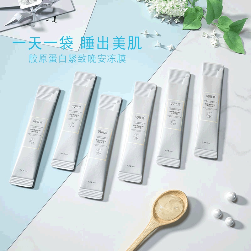 Mặt nạ ngủ collagen dưỡng ẩm làm trắng và săn chắc da dùng một lần tiện lợi