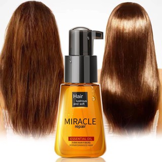 LAIKOU ESSENCE (Hàng Mới Về) Tinh Dầu Ma-Rốc Laikou Nuôi Dưỡng Tóc Hư Tổn