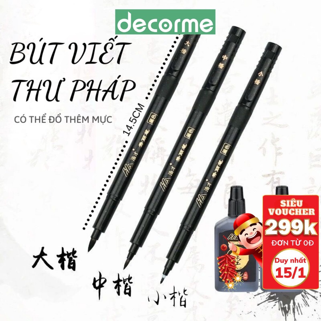 Bút brush pen viết calligraphy lettering thư pháp có thể đổ thêm mực HC DecorMe