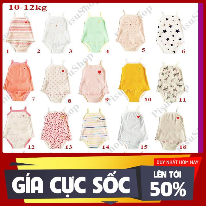 Bộ hai dây HOTGA dễ thương 8-12kg (chọn mẫu) *