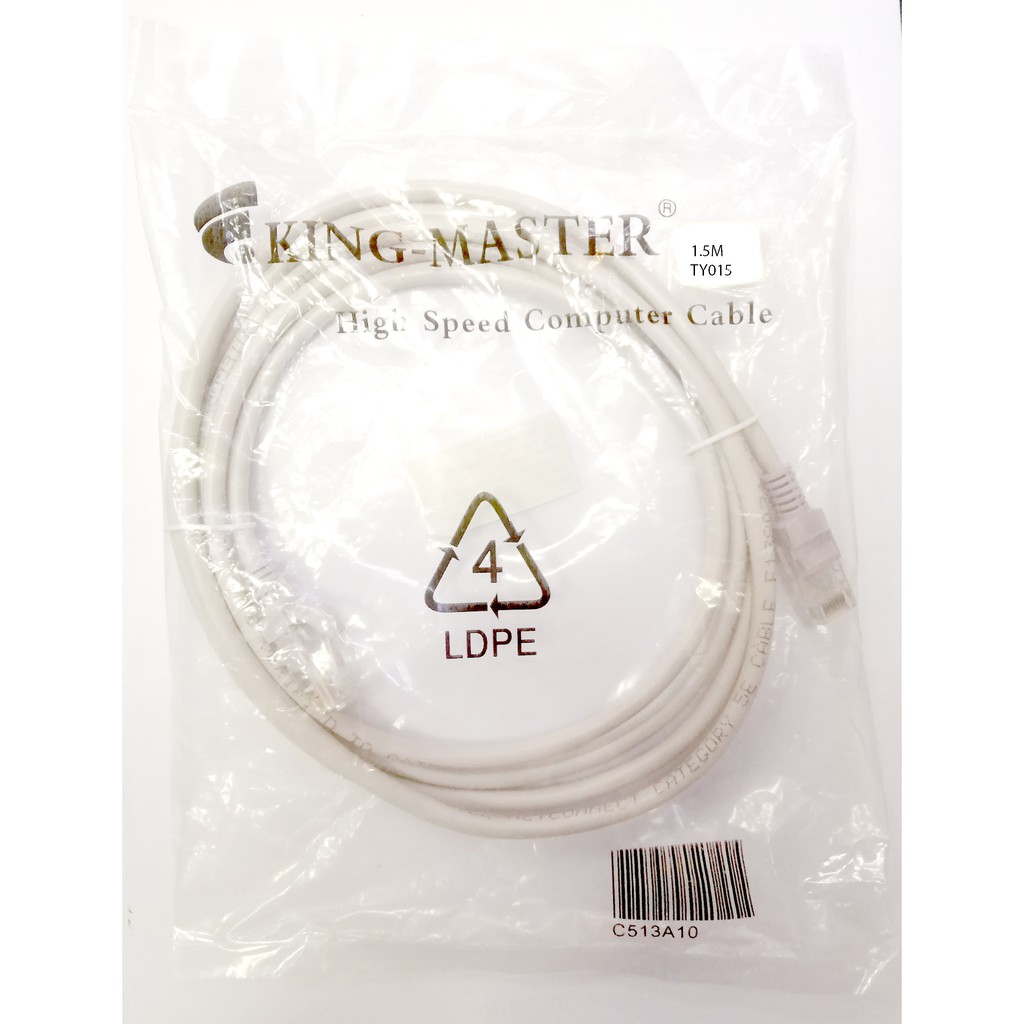 Dây cáp mạng cat5 1,5m King-Master TY015