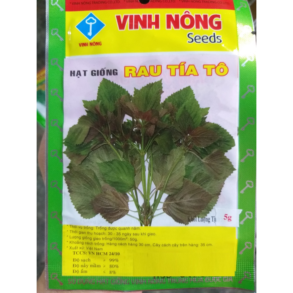 Hạt Giống Rau Tía Tô Lá To (gói 5g)