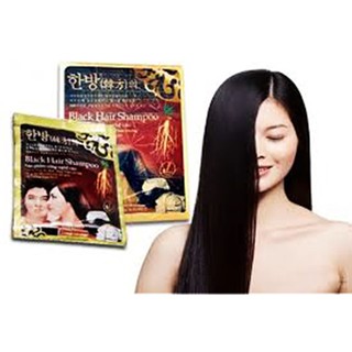 Dầu gội đen tóc thảo dược - Gội là đen