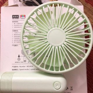 Quạt mini gấp gọn