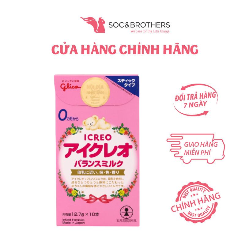 Sữa bột Glico Icreo số 0 dạng gói nhỏ (12.7gr x 10 gói)