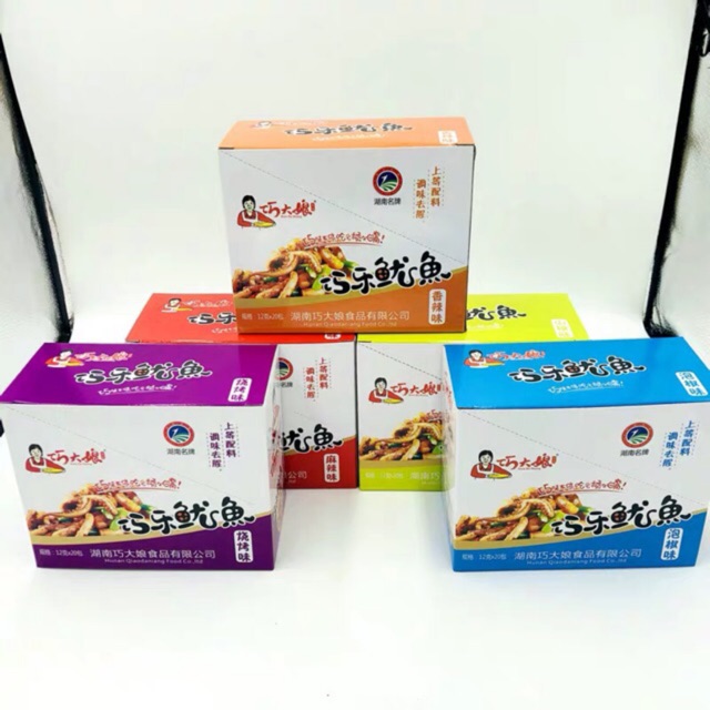 1 HỘP 20 GÓI MỰC CAY (1 Gói 12g)