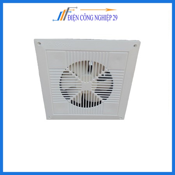 Quạt Hút Mùi Gắn Tường 220V 20x20x8 cm Giá Rẻ