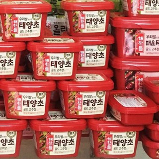 500gr Tương ớt GOCHUJANG Hàn Quốc