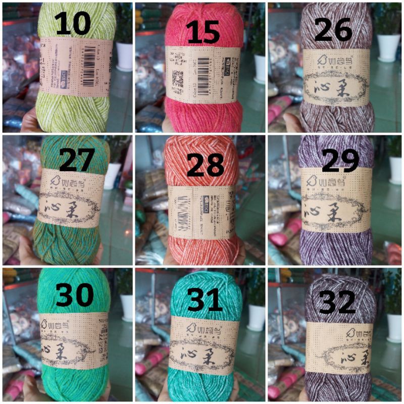 Len Cúc Tần - Cúc Tần