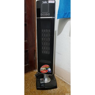 Quạt sưởi gốm Saiko CH2001R CH-2001R [Hàng chính hãng]