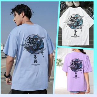 Áo Thun Tay Lỡ In Nhiệt 3 Con Hạc Unisex chất Cotton phong cách Ulzzang ATIN25 - Áo Phông Unisex cotton 4 chiều